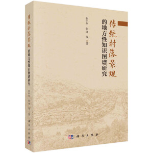 ���y(t��ng)���侰�^�ĵط���֪�R�D�V�о�