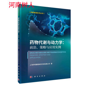 ˎ����x�c�����W��ǰ�ء������c��(y��ng)�Ì���