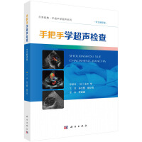 �ְ��֌W(xu��)���z��