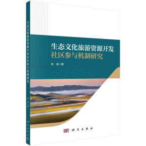 ���B(t��i)�Ļ������YԴ�_(k��i)�l(f��)��^(q��)���c�C(j��)���о�