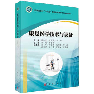 �����t(y��)�W���g(sh��)�c�O(sh��)��