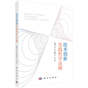 ���g(sh��)��(chu��ng)��(sh��)�`�܌W(xu��)Փ�V