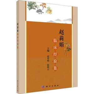 �w����R�C��(j��ng)򞼯