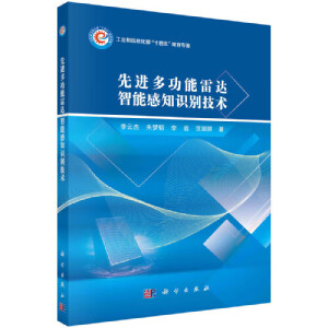 ���M(j��n)�๦�����_(d��)���ܸ�֪�R�e���g(sh��)