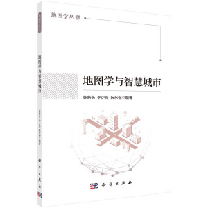 �؈D�c�ǻ۳��Ќ�(d��o)Փ