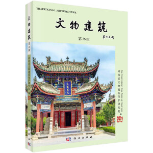 ���ｨ������16݋��