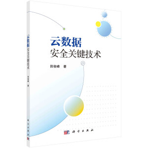 �Ɣ�(sh��)��(j��)��ȫ�P(gu��n)�I���g(sh��)