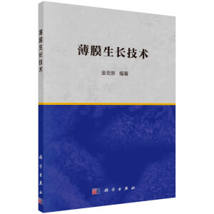 ��Ĥ���L���g(sh��)