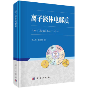 �x��Һ�w늽��|(zh��)