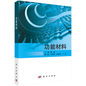 ���ܲ���