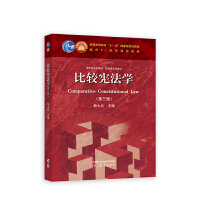 ���^�����W(xu��)�������棩