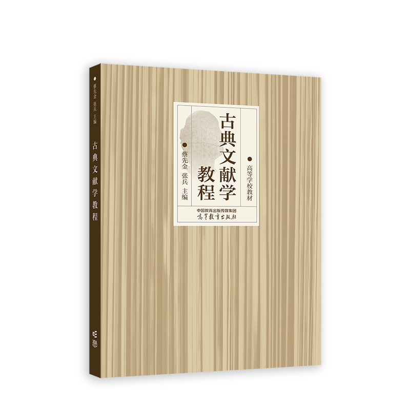 �ŵ��īI�W(xu��)�̳�