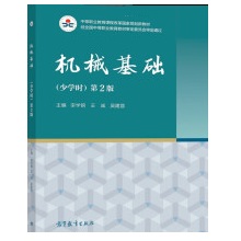 �C(j��)е���A(ch��)����(x��)�ԣ��ٌW(xu��)�r����2��