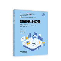 ���܌�Ӌ����