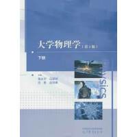 ��W(xu��)����W(xu��)����3�棩��(c��)