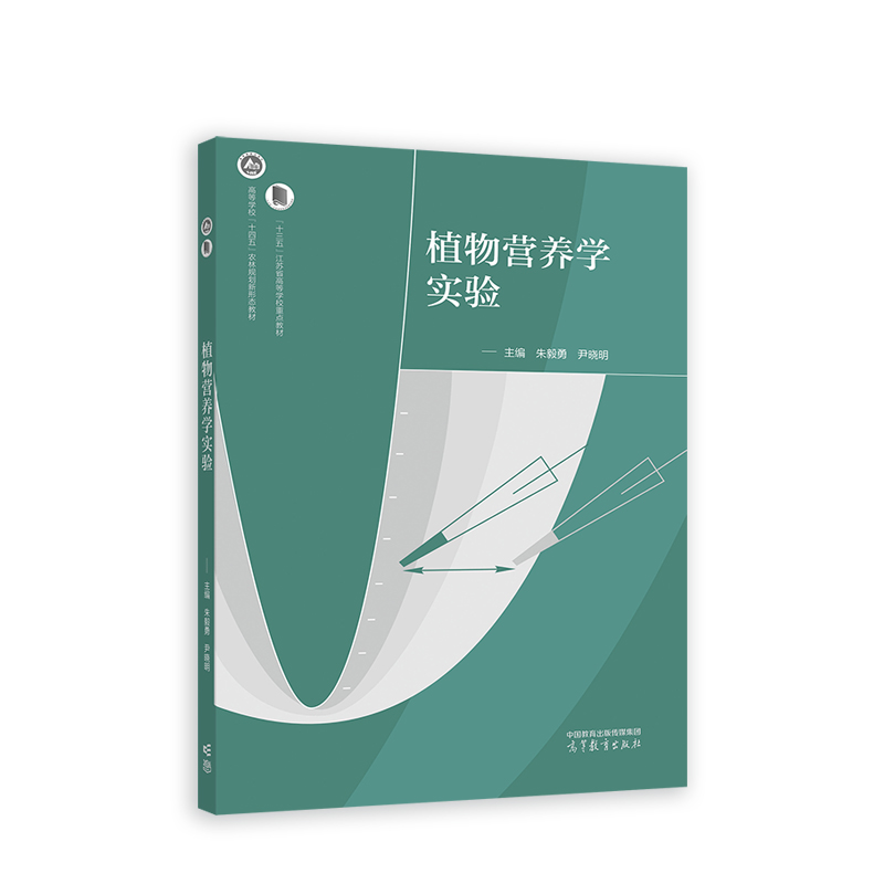 ֲ��I(y��ng)�B(y��ng)�W(xu��)��(sh��)�(y��n)