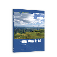 ��(ch��)�ܹ��ܲ���