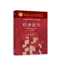 ��(j��ng)��(j��)���W(xu��)������棩