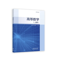 �ߵȔ�(sh��)�W(xu��)���σԣ�