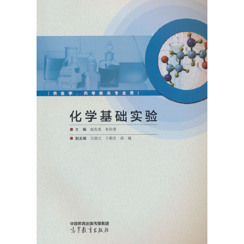 ���W(xu��)���A(ch��)��(sh��)�(y��n)