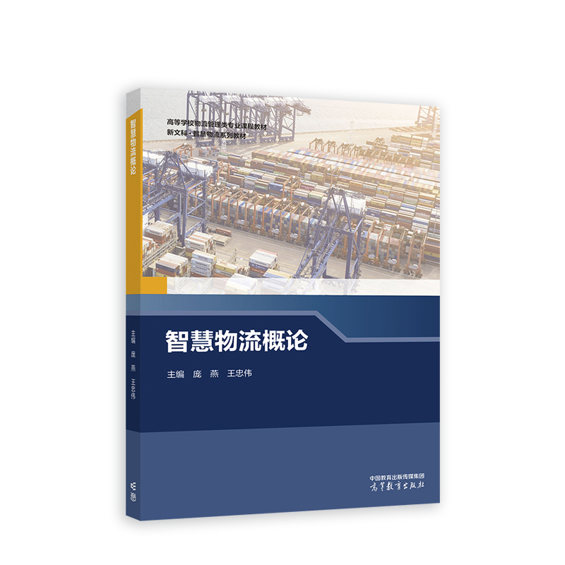 �ǻ�������Փ