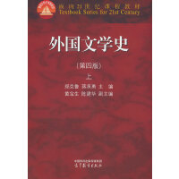 ����ČW(xu��)ʷ�����İ棩��