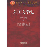 ����ČW(xu��)ʷ�����İ棩��