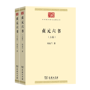 ؑԪ����(ȫ�ɾ�)(���A�F(xi��n)���W(xu��)�g(sh��)����8)