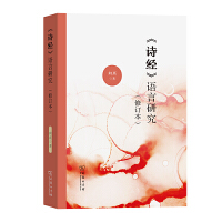 ��Ԋ��(j��ng)���Z���о�����ӆ����