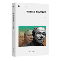 �U�����ˇ�g(sh��)�܌W(xu��)