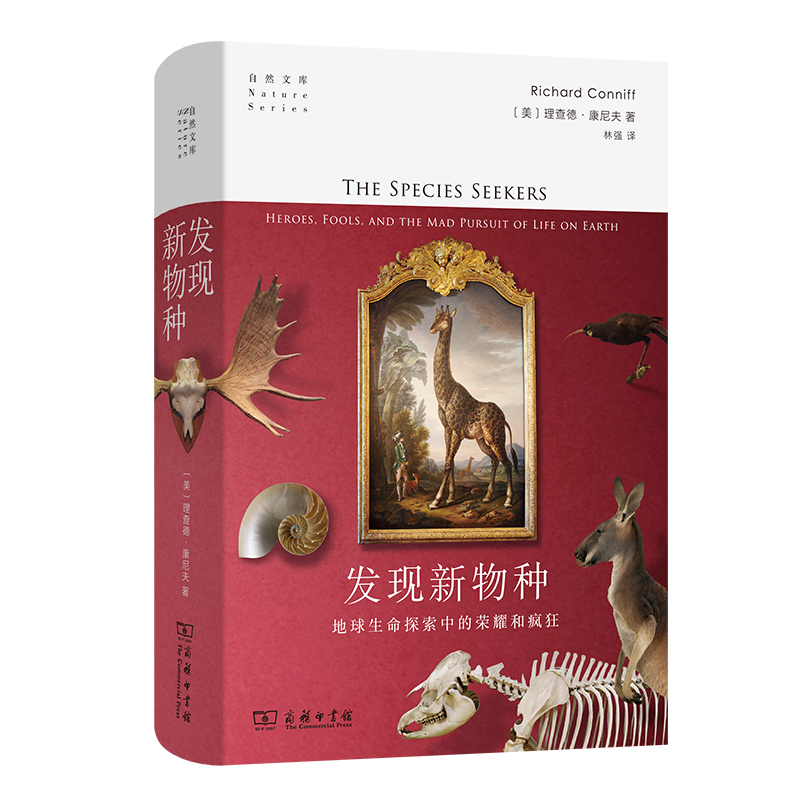 �l(f��)�F(xi��n)����N����������̽���еĘsҫ�ͯ���(��Ȼ�Ď�(k��))