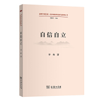 ��������(����W(xu��)���������h�Ą�(chu��ng)����Փ�о��Uጅ���)