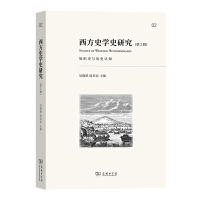 ����ʷ�W(xu��)ʷ�о�(��2݋)