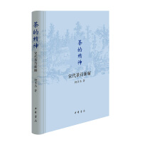 ��ľ����δ���Ԋ�½⣨����