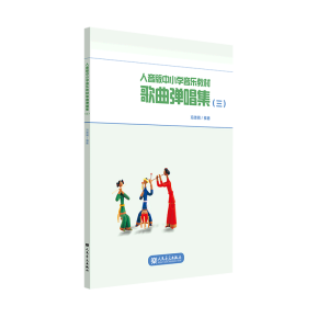 ��������С�W(xu��)�����̲ĸ���������������