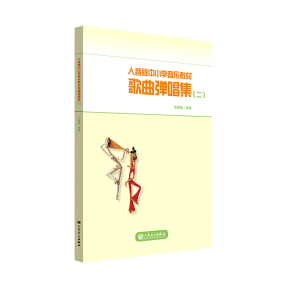 ��������С�W(xu��)����(l��)�̲ĸ���������������