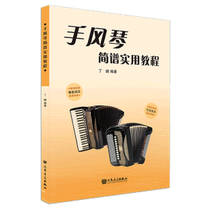 ���L�ٺ��V���ý̳�