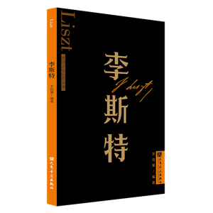 ��˹�� ����������p����