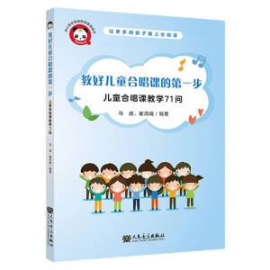 ��ͯ�ϳ��n�̌W71��