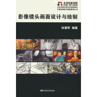 Ӱ���R�^�����OӋ�c�L��