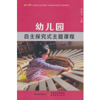 �׃��@����̽��ʽ���}�n��