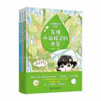 ˮ�ξ��`�����磨ȫ3�ԣ�