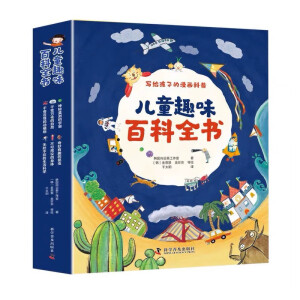 ��ͯȤζ�ٿ�ȫ����ȫ6�� �ʈDע���棩̽���ƌW���� �N��С�W�A�οƌW���� һ�׌��o���ӵ��������Օ�