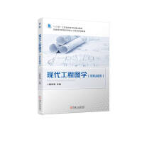 �F(xi��n)�����̈D�W(xu��)���ǙC(j��)е�