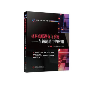 ���ϳ����O(sh��)���cϵ�y(t��ng) ܇�v�����еđ�(y��ng)��