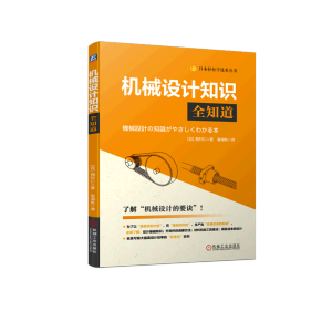 �Cе�OӋ֪�Rȫ֪��