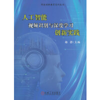 �˹�����ҕ�l�R(sh��)�e�c��ȌW(xu��)��(x��)��(chu��ng)��(sh��)�`