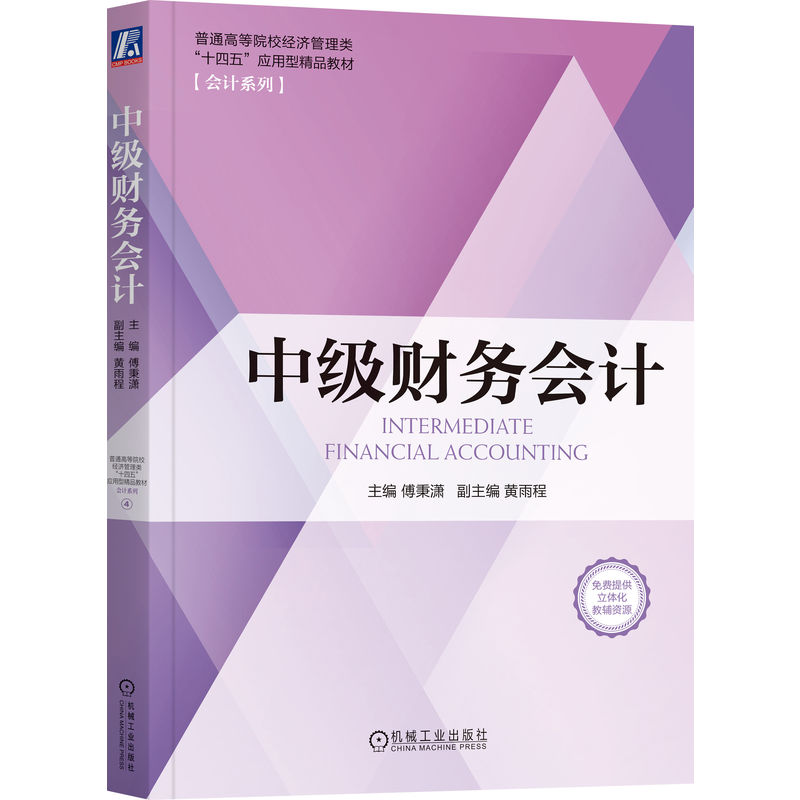 �м�ؔ�Օ�Ӌ