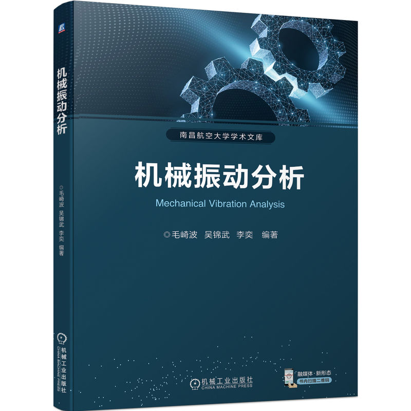 �C(j��)е���(d��ng)����