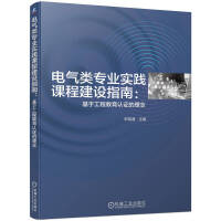 늚���I(y��)���`�n�̽��O(sh��)ָ��